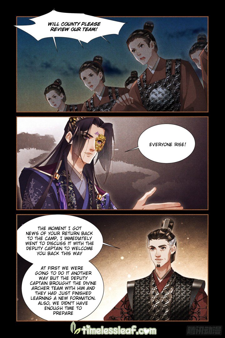 Shen Yi Di Nu Chapter 312.5 3